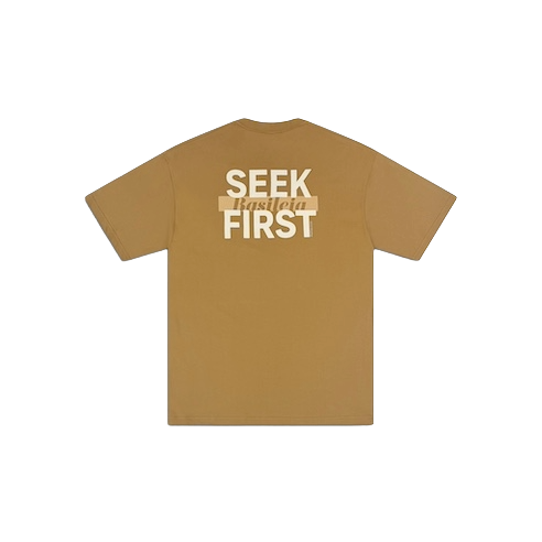 Seek First Basileia Tee - Clay